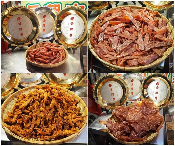 長興肉鬆大王 (36)