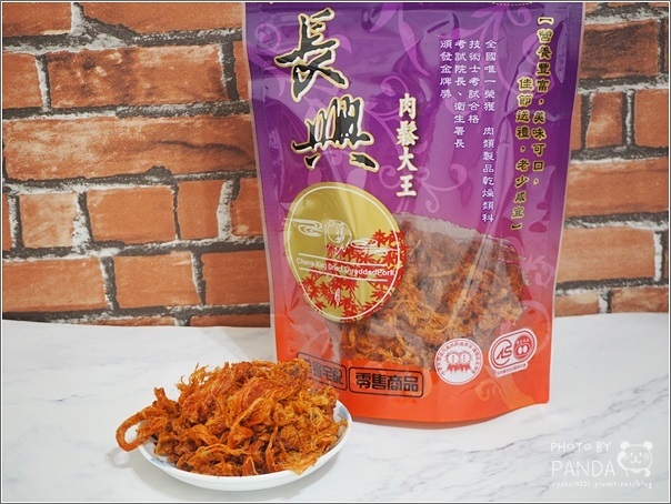 長興肉鬆大王 (23)