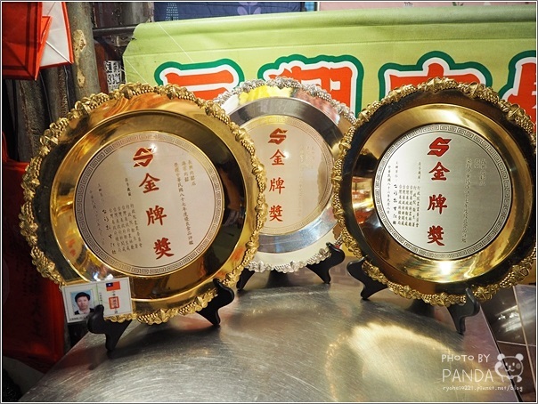 長興肉鬆大王 (6)