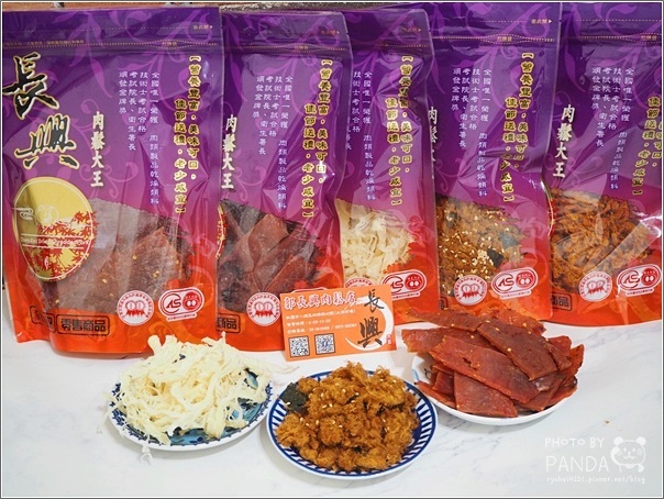 長興肉鬆大王 (35)