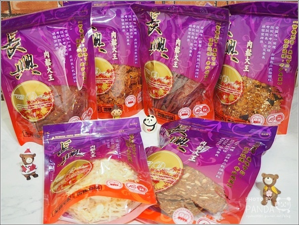 長興肉鬆大王 (16)