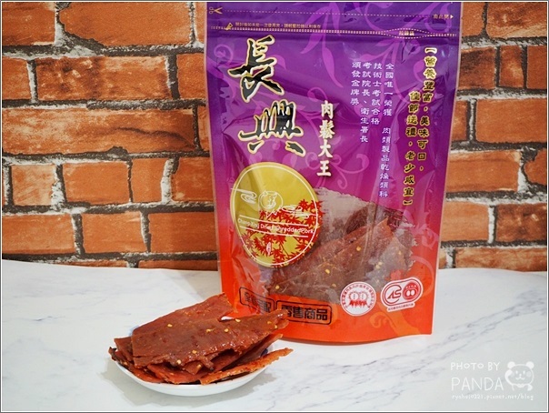 長興肉鬆大王 (26)