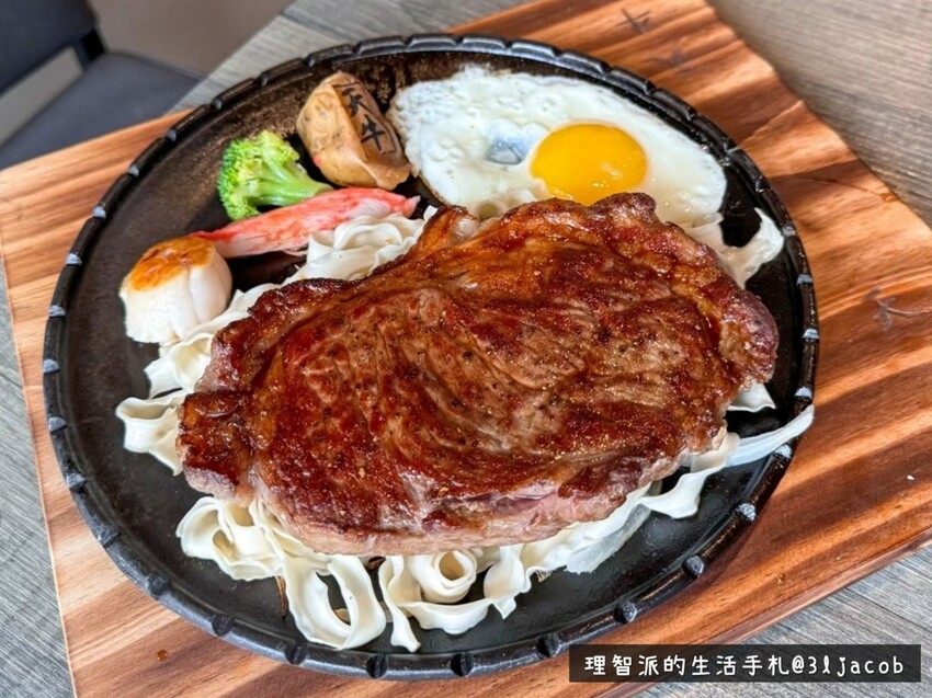 2023 宜蘭牛排推薦》天牛私廚 - 一間值得收服務費的頂級卻平價的羅東牛排館 - 理智派的生活手札