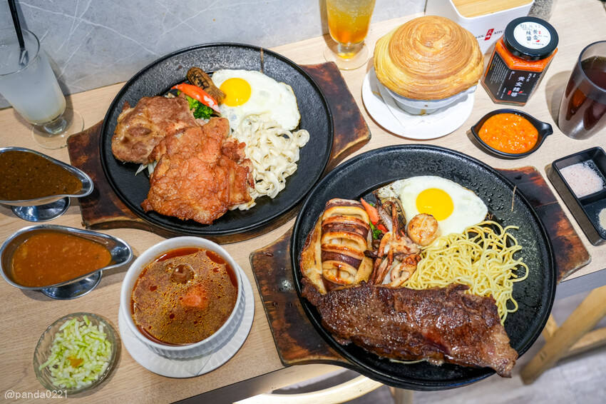 宜蘭羅東｜天牛私廚牛排，羅東車站附近大份量原塊牛排，只要320元就附螺旋酥皮濃湯和甜點