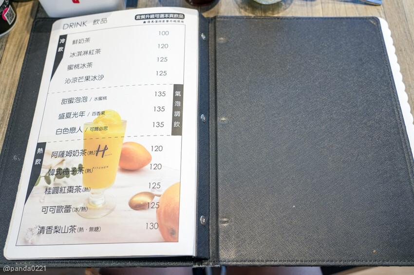 宜蘭羅東｜天牛私廚牛排，羅東車站附近大份量原塊牛排，只要320元就附螺旋酥皮濃湯和甜點