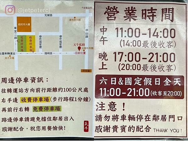 LINE_ALBUM_20230705 _2_230705_24.jpg