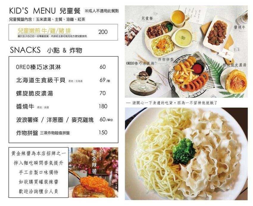 LINE_ALBUM_20230531 _2_230601_4.jpg