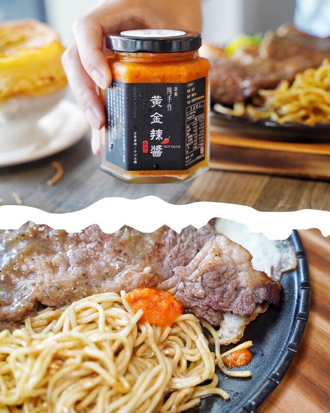 【天牛私廚牛排】在地人激推的牛排館！主打高品質原塊安格斯厚切牛排，推薦升級套餐，必點螺旋玉米濃湯、限量手工蕾絲麵，淋上手工辣椒醬，真的好吃到停不下來！ - 阿華田的美食日記