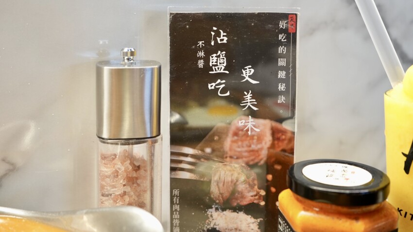 [宜蘭] 天牛私廚牛排｜羅東排隊美食！浮誇系大塊原肉牛排必吃！免費超強螺旋酥皮濃湯！