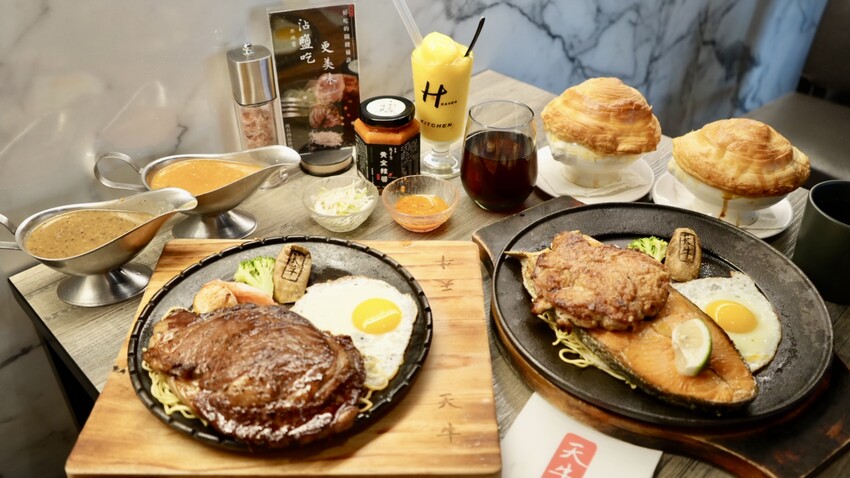 [宜蘭] 天牛私廚牛排｜羅東排隊美食！浮誇系大塊原肉牛排必吃！免費超強螺旋酥皮濃湯！