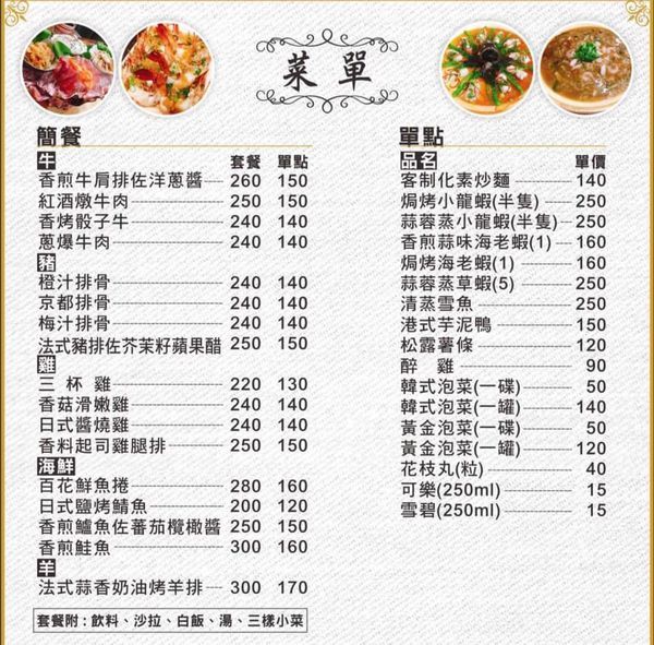 69392775_714646915662969_522642376838086656_n