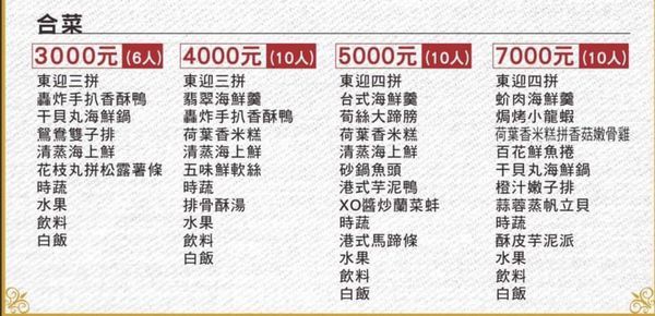 68536359_478824982695761_3561512020010336256_n