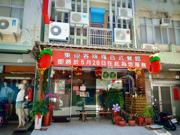 67757070_707213449738949_2303512293670912000_n