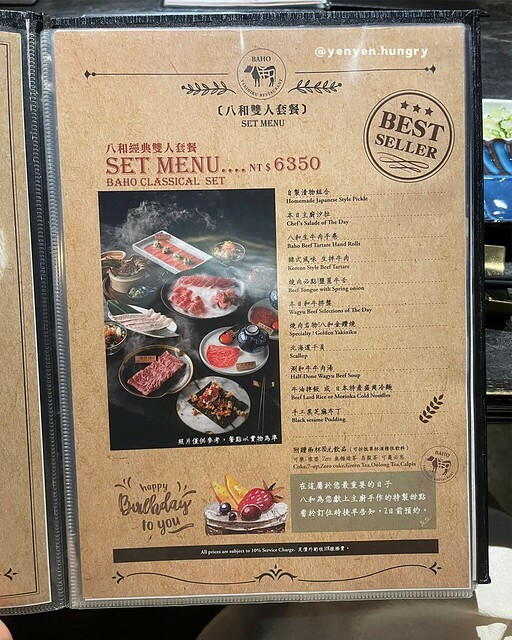 LINE_ALBUM_211018_31