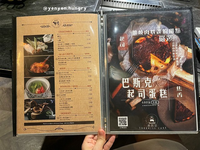 LINE_ALBUM_211018_34