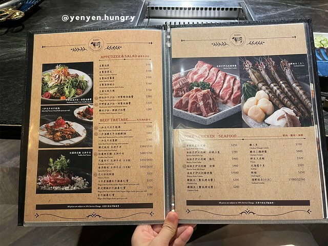 LINE_ALBUM_211018_33