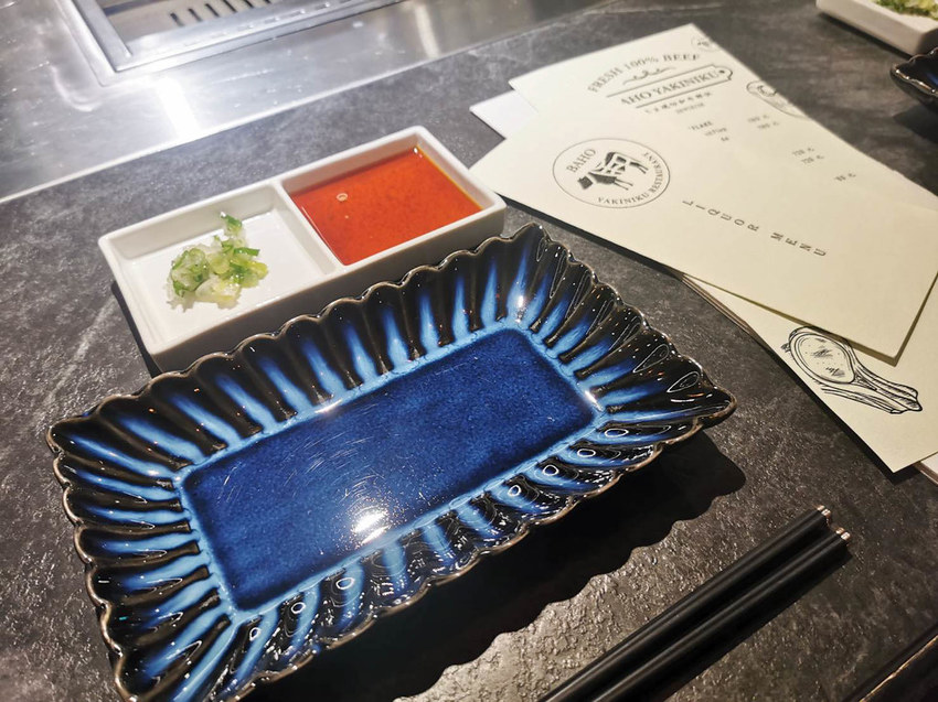 八和和牛燒肉專門店 (7)