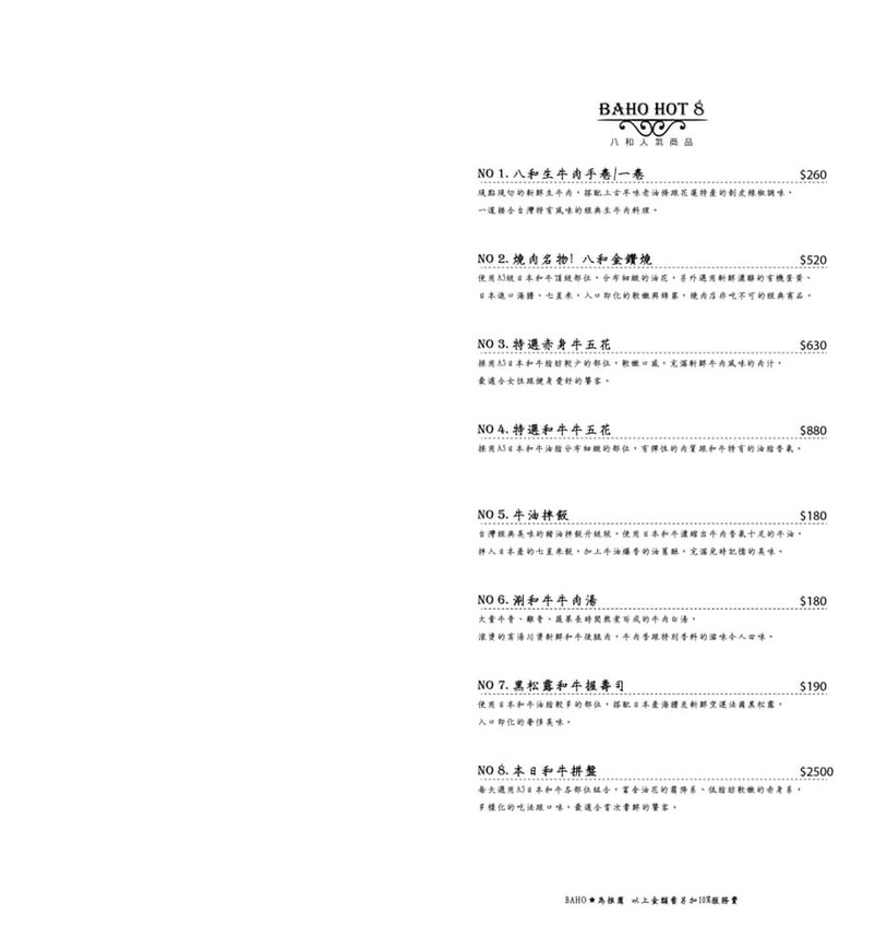 67267781_379955212545956_5564214111463538688_n