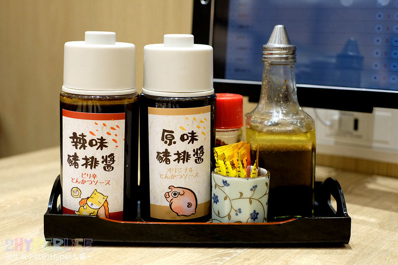 台中丼飯,台中大坑美食,台中定食,台中日式定食,台中炸豬排,台中美食,台中蓋飯,樹太老 台中,樹太老定食,樹太老東山店,樹太老菜單 @強生與小吠的Hyper人蔘~