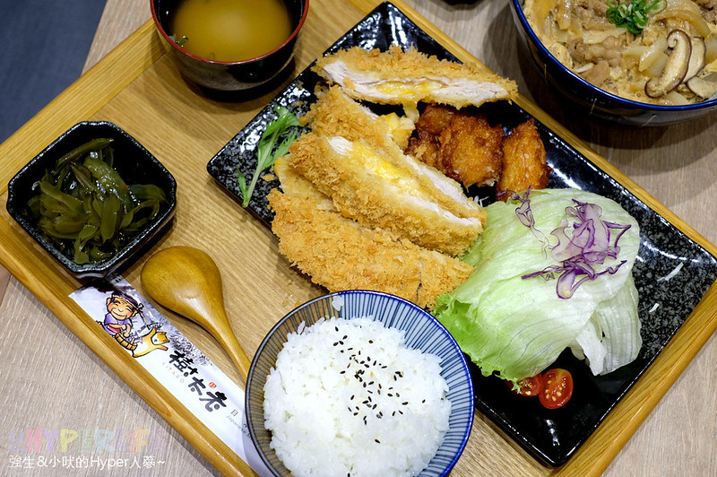 台中丼飯,台中大坑美食,台中定食,台中日式定食,台中炸豬排,台中美食,台中蓋飯,樹太老 台中,樹太老定食,樹太老東山店,樹太老菜單 @強生與小吠的Hyper人蔘~