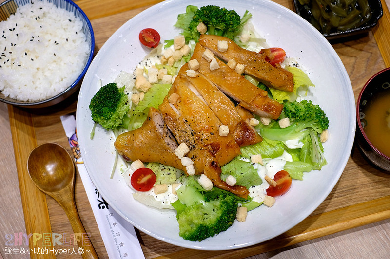 台中丼飯,台中大坑美食,台中定食,台中日式定食,台中炸豬排,台中美食,台中蓋飯,樹太老 台中,樹太老定食,樹太老東山店,樹太老菜單 @強生與小吠的Hyper人蔘~