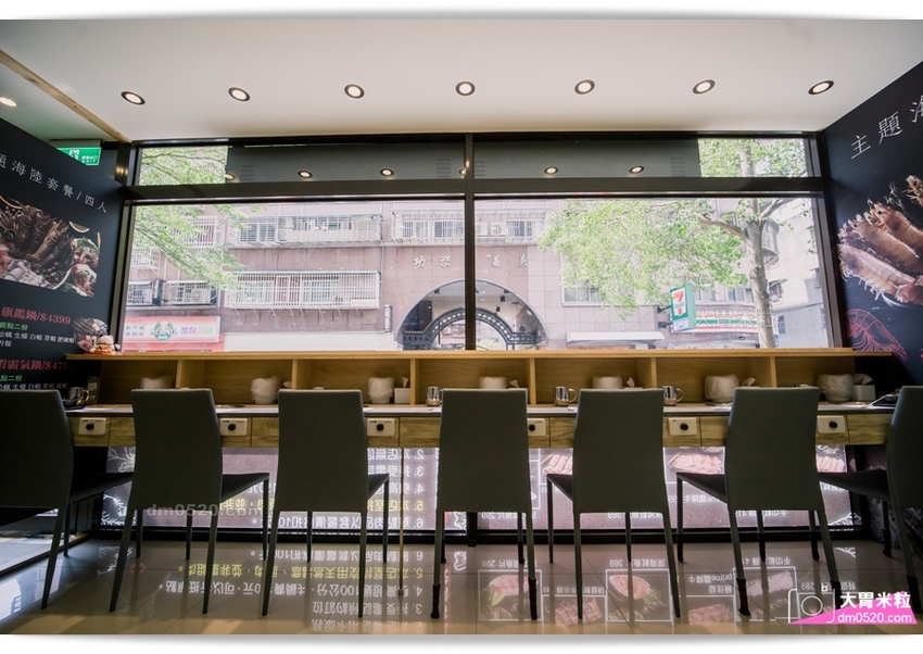 招牌現炒石頭火鍋真香！蘆洲國小站精緻個人鍋,剪刀石頭布鍋物專賣店,精選美國PRIME牛肉/珍貴肥豬蝦/特製火鍋沾醬,含飲料咖啡冰淇淋吃到飽,蘆洲國小美食推薦,蘆洲小火鍋推薦, - 大胃米粒 DAVID