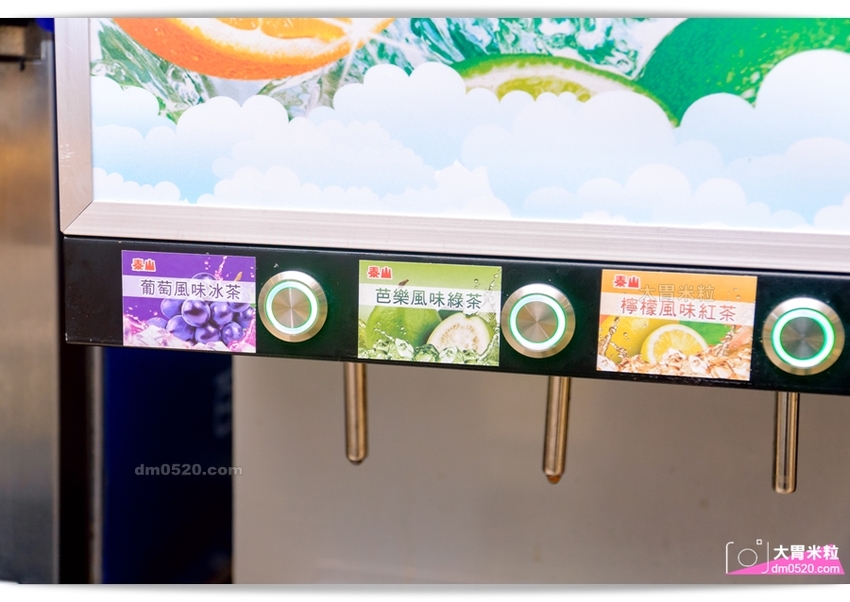 招牌現炒石頭火鍋真香！蘆洲國小站精緻個人鍋,剪刀石頭布鍋物專賣店,精選美國PRIME牛肉/珍貴肥豬蝦/特製火鍋沾醬,含飲料咖啡冰淇淋吃到飽,蘆洲國小美食推薦,蘆洲小火鍋推薦, - 大胃米粒 DAVID