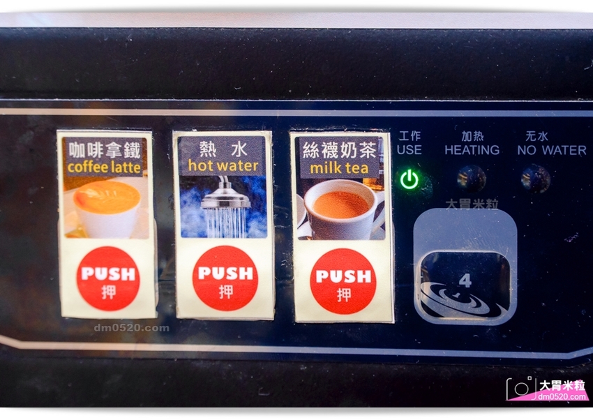 招牌現炒石頭火鍋真香！蘆洲國小站精緻個人鍋,剪刀石頭布鍋物專賣店,精選美國PRIME牛肉/珍貴肥豬蝦/特製火鍋沾醬,含飲料咖啡冰淇淋吃到飽,蘆洲國小美食推薦,蘆洲小火鍋推薦, - 大胃米粒 DAVID