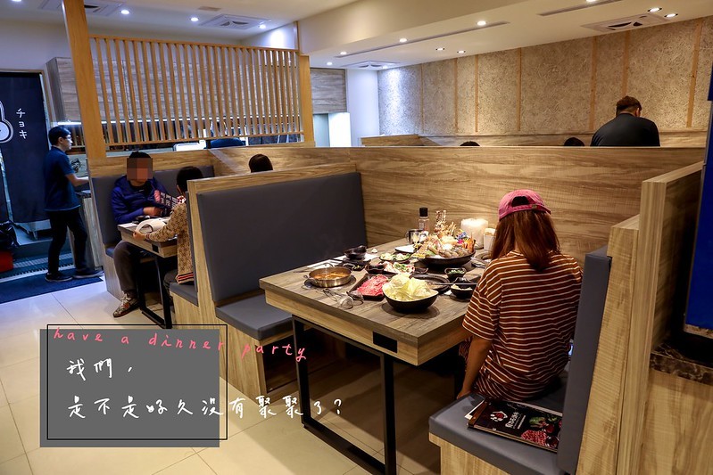 三重火鍋,剪刀石頭布三重,剪刀石頭布火鍋,剪刀石頭布火鍋店,剪刀石頭布蘆洲,剪刀石頭布鍋物專賣店-人氣必吃頂級海鮮火鍋,台北火鍋,好吃火鍋推薦,新北市火鍋,蘆洲宵夜 @陳小可的吃喝玩樂