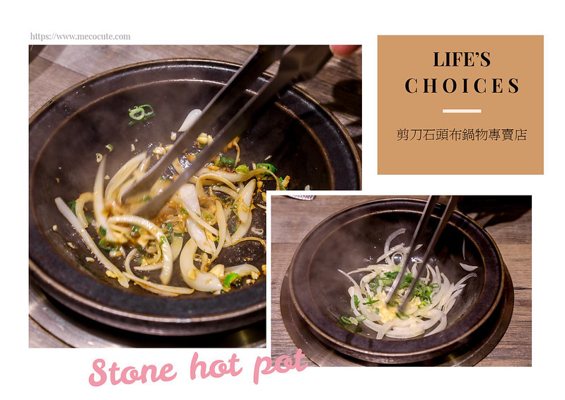 三重火鍋,剪刀石頭布三重,剪刀石頭布火鍋,剪刀石頭布火鍋店,剪刀石頭布蘆洲,剪刀石頭布鍋物專賣店-人氣必吃頂級海鮮火鍋,台北火鍋,好吃火鍋推薦,新北市火鍋,蘆洲宵夜 @陳小可的吃喝玩樂
