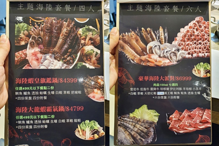 20200209_141356 -1-side