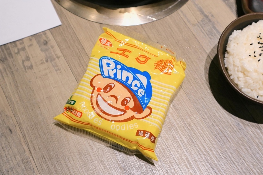 2019-09-21 01.30.14 3.jpg