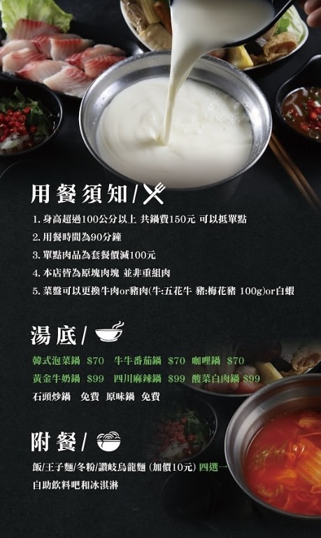 68666655_366799827297281_8993833647228321792_n