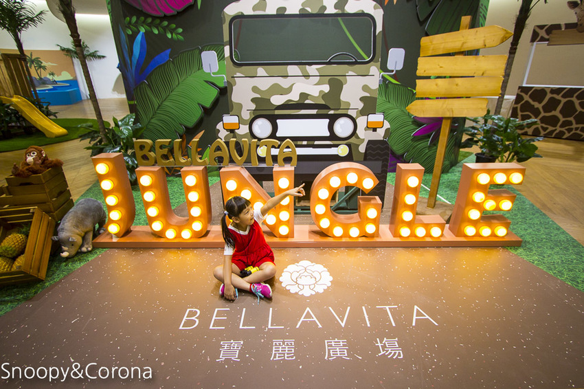 【台北活動】信義區最新美拍打卡景點｜BELLAVITA寶麗廣場10周年慶｜熱帶叢林小市集～小島溜滑梯 x 無人島球池 x 巨嘴鳥盪鞦韆，網美和親子一起來探險