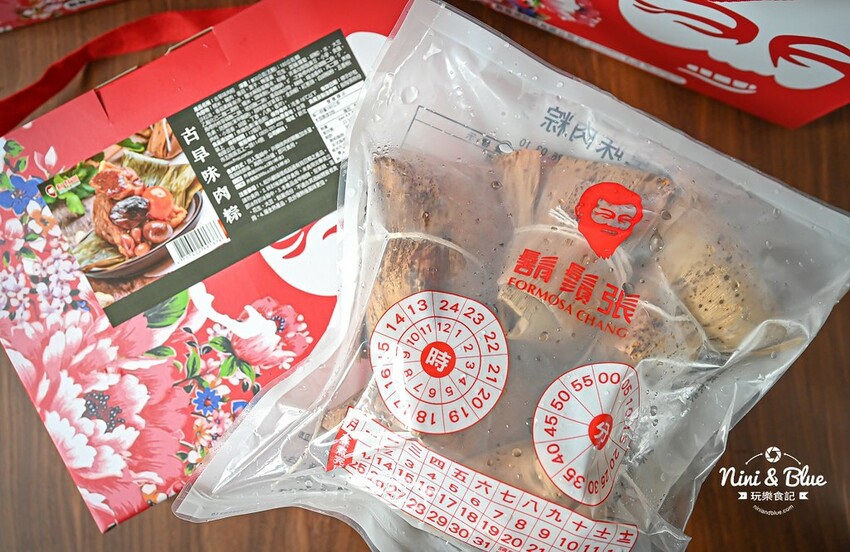 不只魯肉飯厲害,古早味肉粽、櫻花蝦珠貝粽、桂圓紫米相思粽也很厲害!