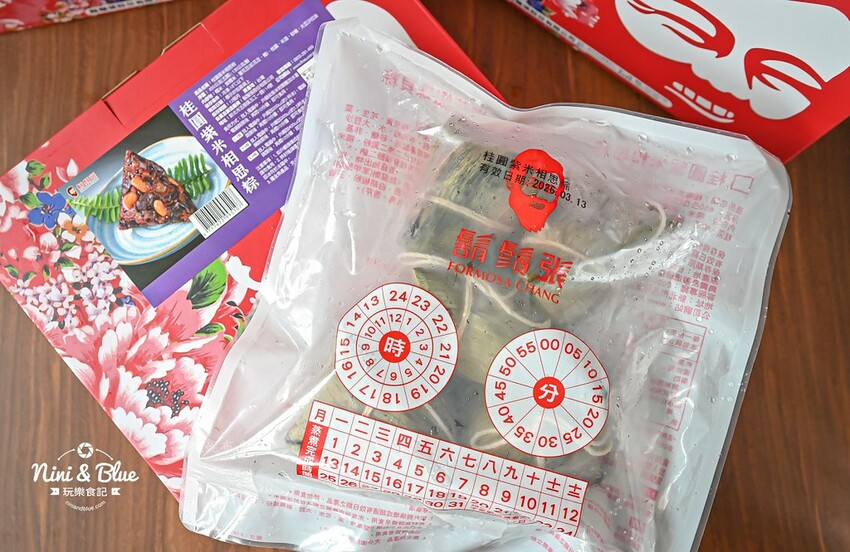 不只魯肉飯厲害,古早味肉粽、櫻花蝦珠貝粽、桂圓紫米相思粽也很厲害!