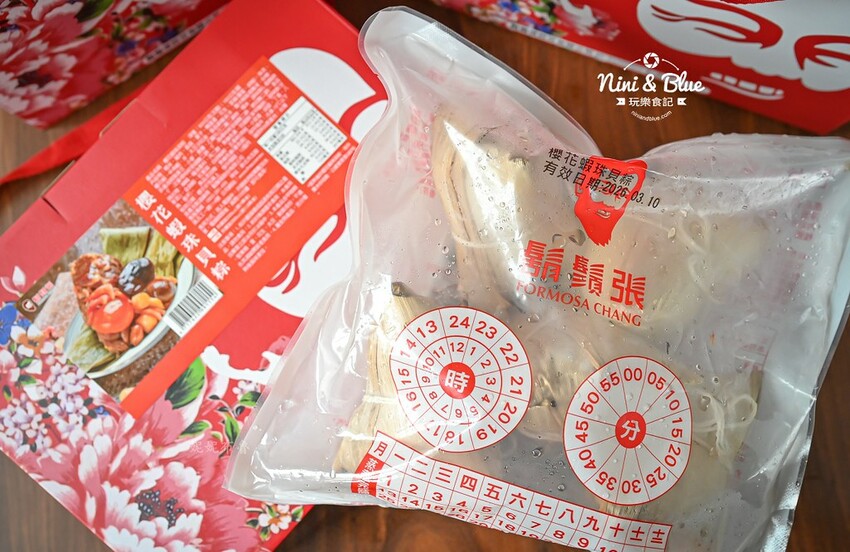 不只魯肉飯厲害,古早味肉粽、櫻花蝦珠貝粽、桂圓紫米相思粽也很厲害!