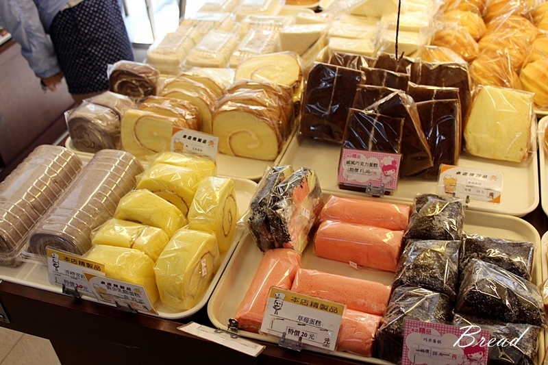 全家福麵包店 (16).JPG