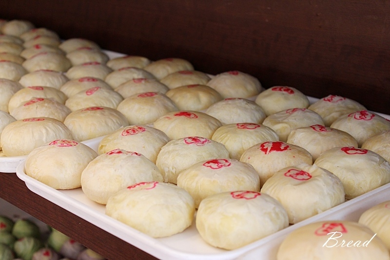 全家福麵包店 (11).JPG