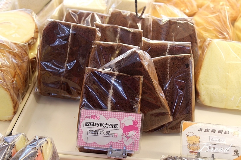 全家福麵包店 (20).JPG