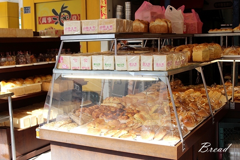 全家福麵包店 (31).JPG