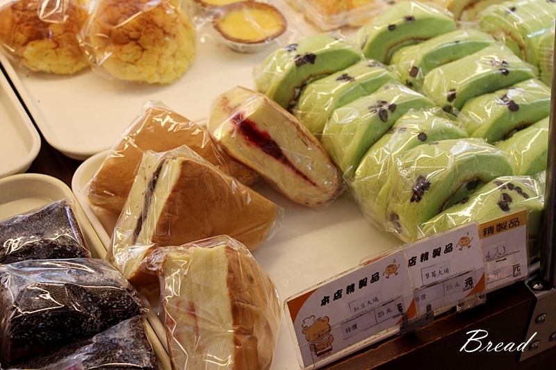 全家福麵包店 (19).JPG