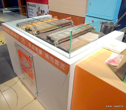 明川家鯛魚燒  Japanese fish-shape cake, Taiyaki booth at food market , Globalball mall department store , Taipei, Taiwan, SJKen, Sep 2, 2019