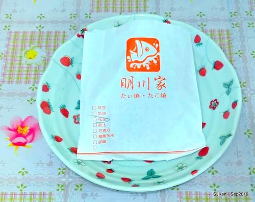 明川家鯛魚燒  Japanese fish-shape cake, Taiyaki booth at food market , Globalball mall department store , Taipei, Taiwan, SJKen, Sep 2, 2019