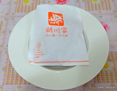 明川家鯛魚燒  Japanese fish-shape cake, Taiyaki booth at food market , Globalball mall department store , Taipei, Taiwan, SJKen, Sep 2, 2019