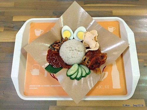 Malaysia traditional dishes --- Nasi Lemak,Coconut rice with spicy squid,cucumber, boiled egg & onion , Mr.cheekopitiam, Food court at Eslite bookstore Department store, Taipei, Taiwan, SJKen, Sep 7, 2019