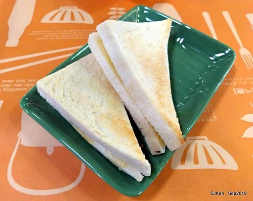 Malaysia stylish roasted sandwiches , Mr.cheekopitiam, Food court at Eslite bookstore Department store, Taipei, Taiwan, SJKen, Sep 7, 2019