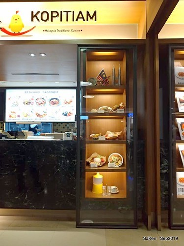 Malaysia traditional dishes --- Nasi Lemak,Coconut rice with spicy squid,cucumber, boiled egg & onion , Mr.cheekopitiam, Food court at Eslite bookstore Department store, Taipei, Taiwan, SJKen, Sep 7, 2019