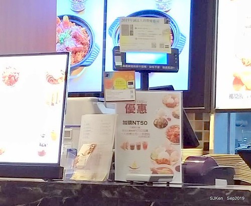 Malaysia traditional dishes --- Nasi Lemak,Coconut rice with spicy squid,cucumber, boiled egg & onion , Mr.cheekopitiam, Food court at Eslite bookstore Department store, Taipei, Taiwan, SJKen, Sep 7, 2019