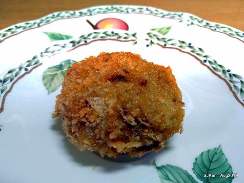 GOLD MENCHI，Japanese fried meat pie＆ bubble tea , food court, Elite department store,  SJKen , Aug 23, 2019, Taipei, Taiwan